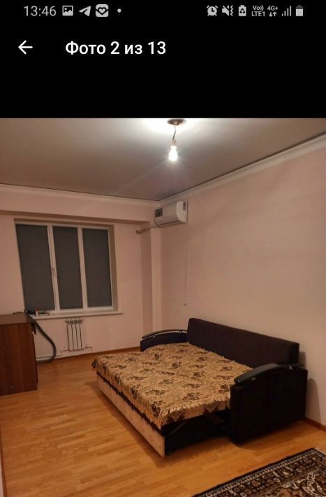 квартира г Махачкала р-н Кировский ул. Лиственная, 46 фото 1