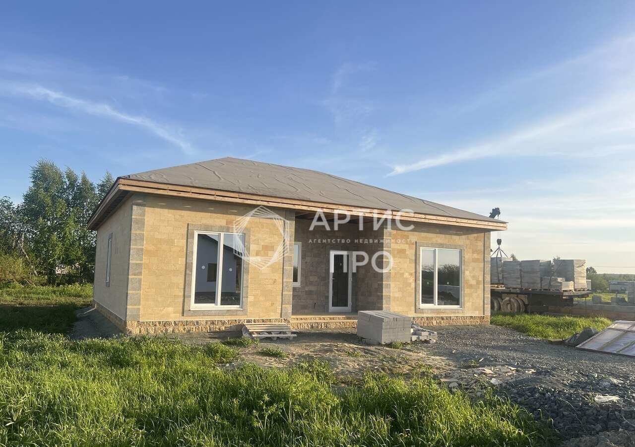 дом г Екатеринбург р-н Чкаловский пр-д 11-й Кианитовый 1 фото 1