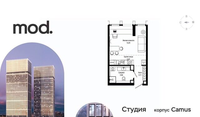 ул 4-я Марьиной Рощи 12к/3 фото