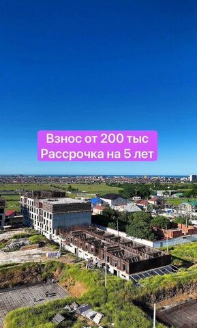 р-н Кировский фото