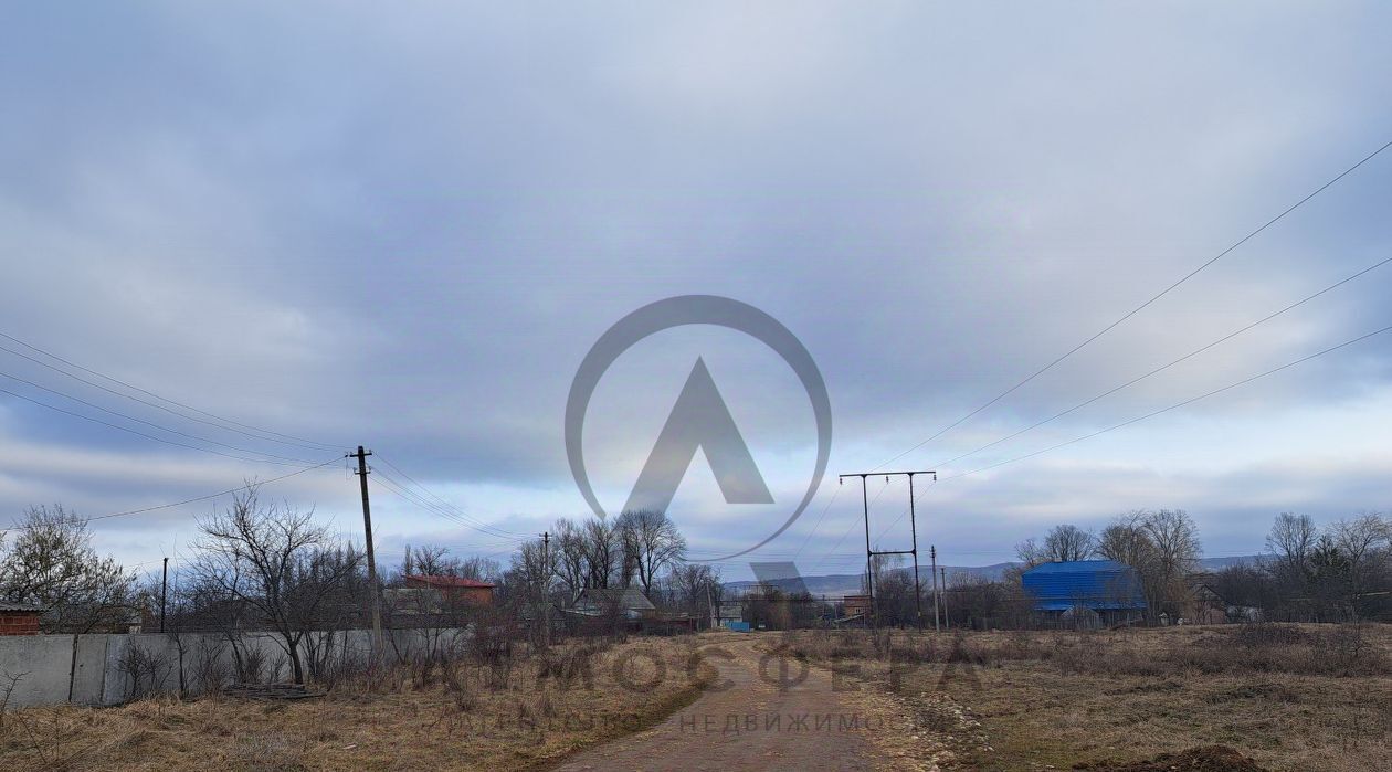 земля р-н Апшеронский г Апшеронск ул Коммунальная Апшеронское городское поселение фото 16