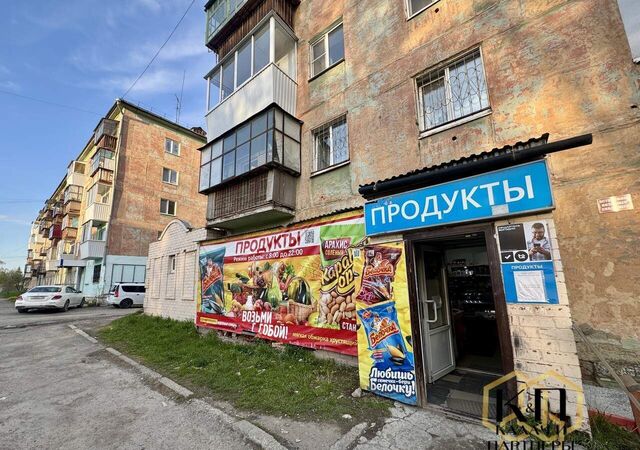 ул Бажова 20 фото