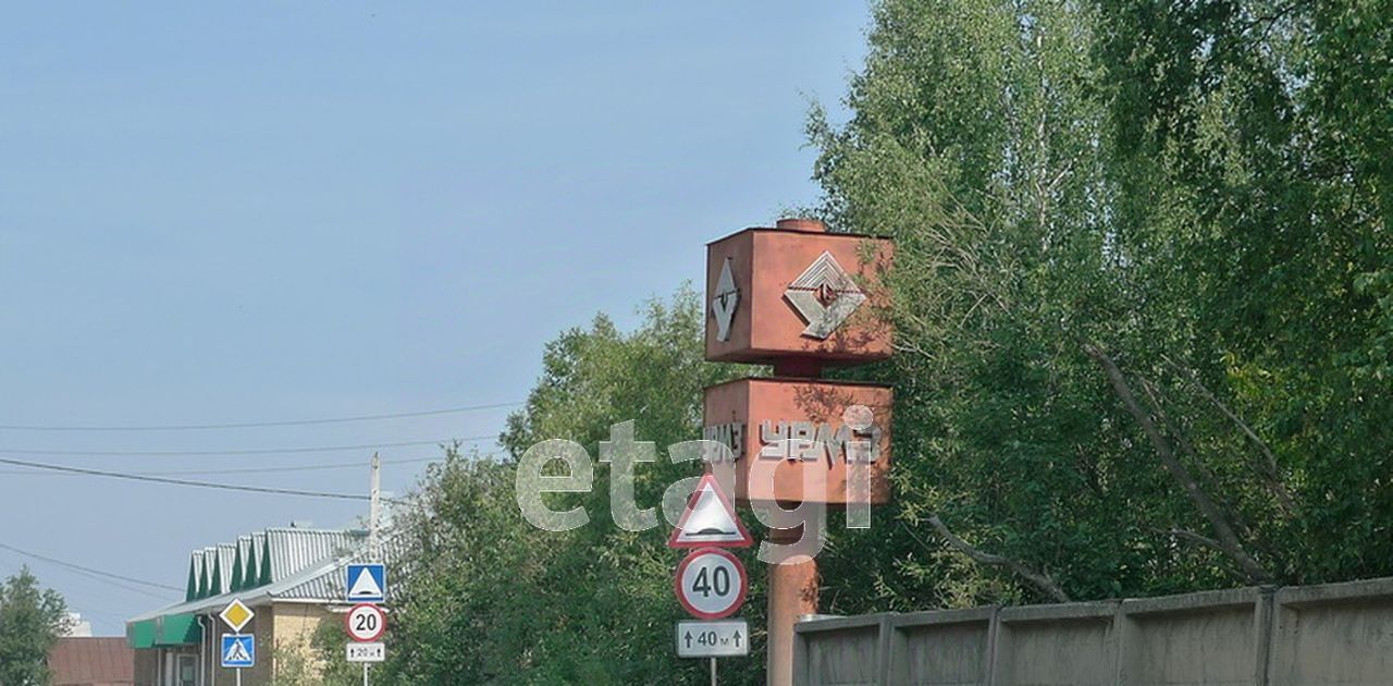 квартира г Ухта УРМЗ ул Островского 9 фото 15