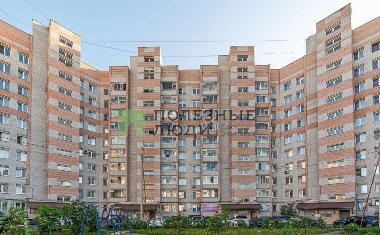 квартира г Ярославль р-н Дзержинский ул Панина 5к/7 фото 29