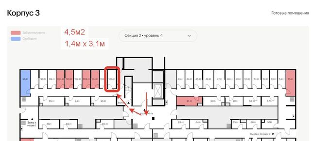 метро Лесная Выборгская сторона дом 69к/5 округ Сампсониевское фото