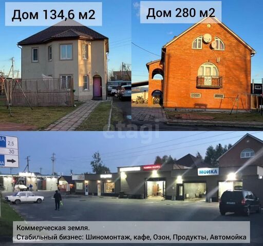 Свердловское городское поселение, городской пос. имени Свердлова, мкр-н Петрова Дача, Октябрьская ул., 1А, Свердлова фото