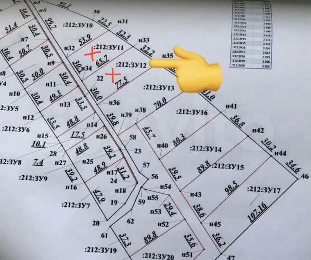 земля р-н Всеволожский г Кудрово Мурманское шоссе, 2 км, 41К-068 фото 3