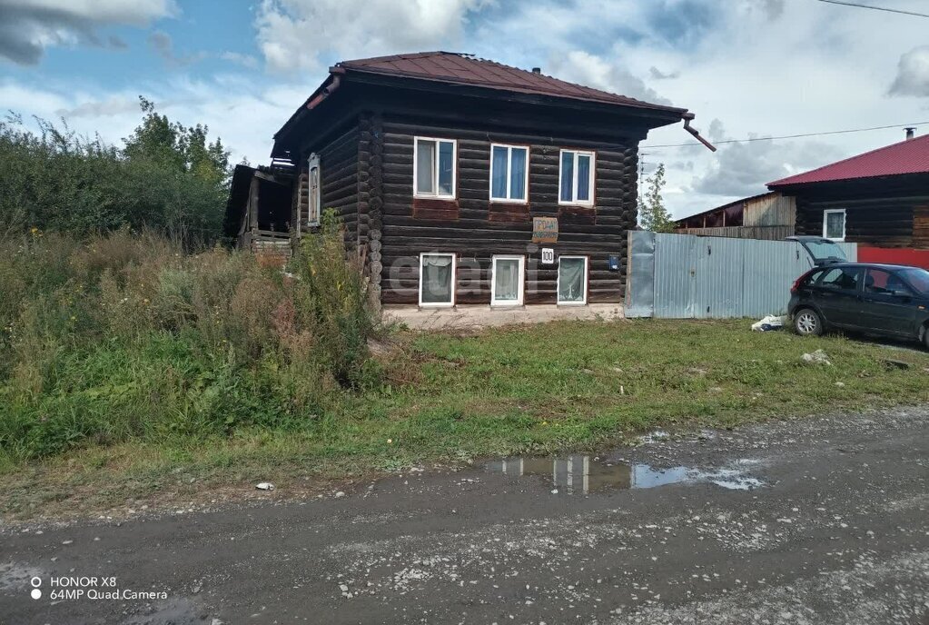 дом г Алапаевск фото 7