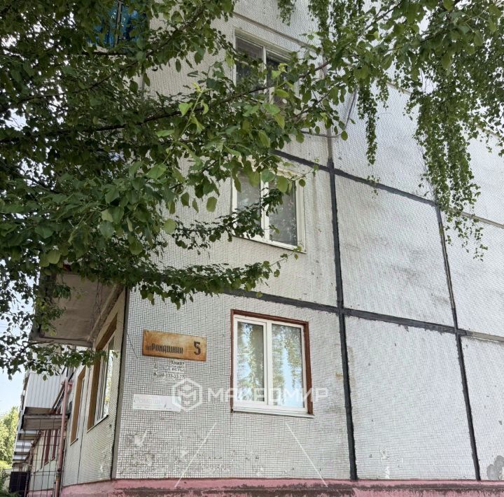 квартира г Брянск п Белые Берега ул Ромашина 5 р-н Фокинский фото 18