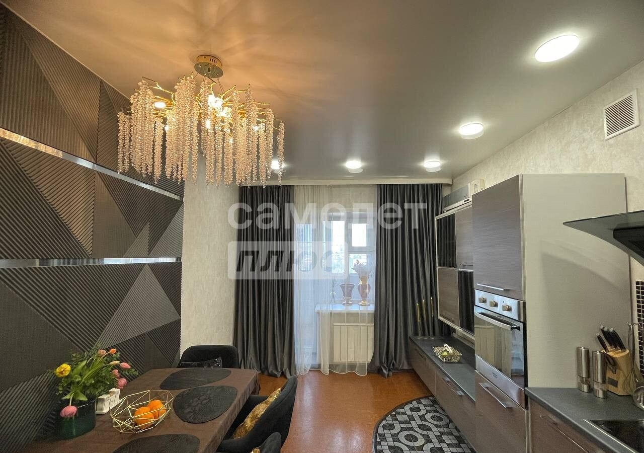 квартира г Чита р-н Центральный ул Красноармейская 54 фото 5