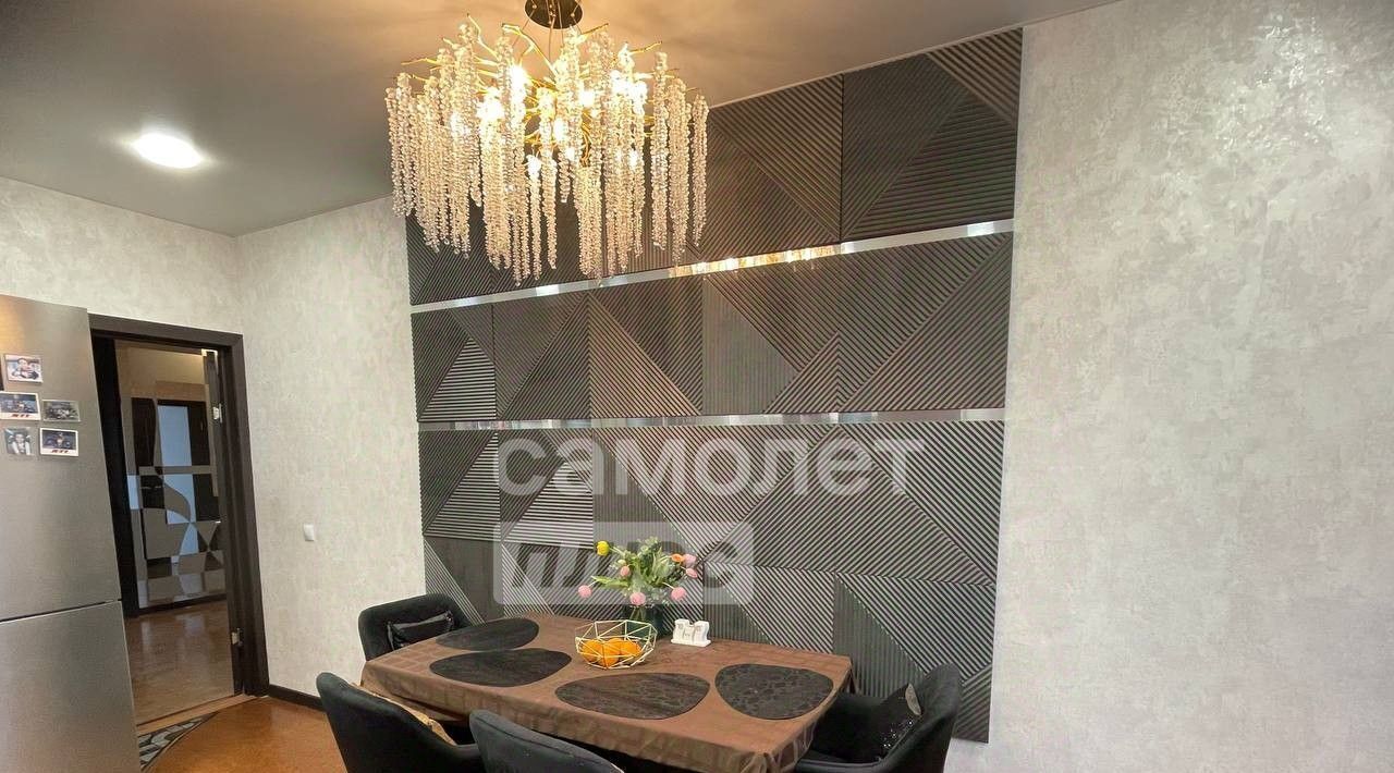 квартира г Чита р-н Центральный ул Красноармейская 54 фото 14