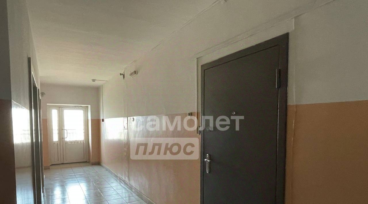 квартира г Чита р-н Центральный ул Красноармейская 54 фото 34