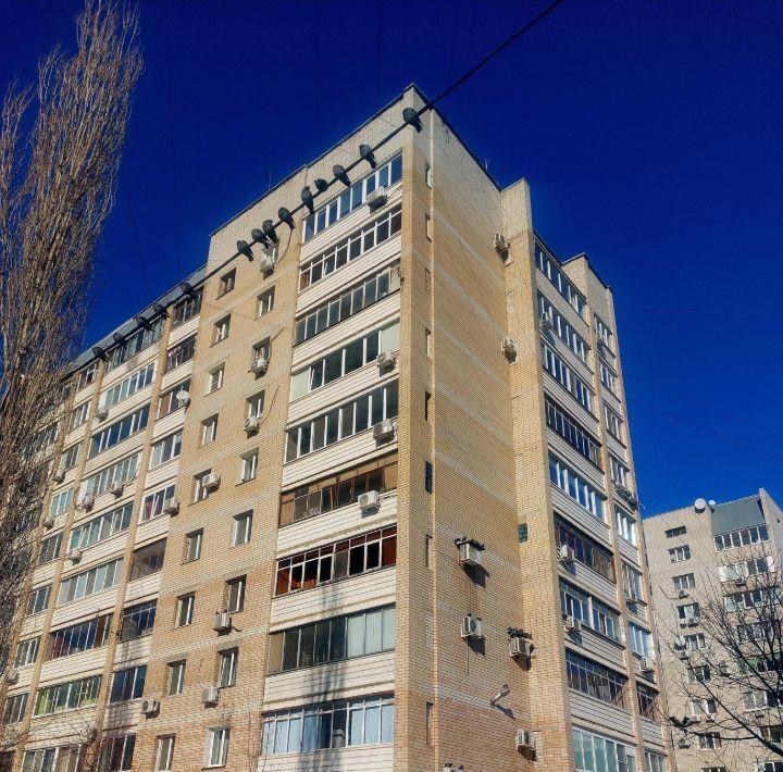 квартира г Саратов р-н Октябрьский ул Астраханская 62/66 фото 1