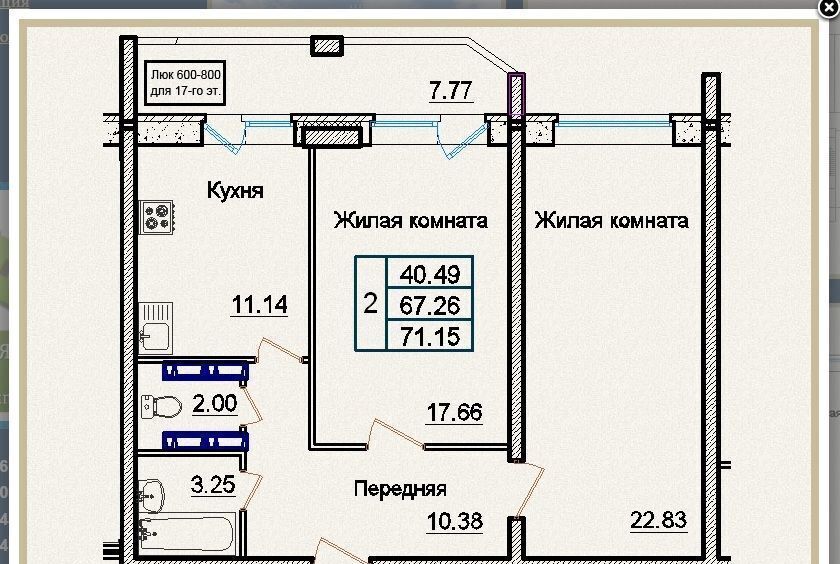 квартира г Орел р-н Заводской ул Комсомольская 89 фото 15