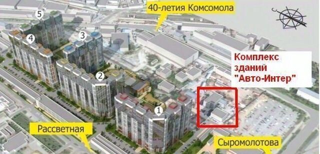 г Екатеринбург р-н Кировский ул 40-летия Комсомола 4д фото
