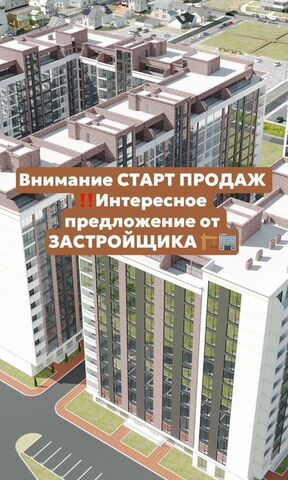 ул Им Р.Зорге 44 фото