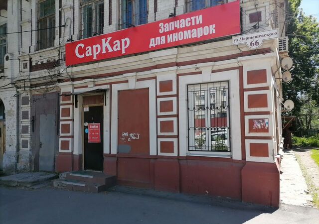 р-н Октябрьский ул. имени Н. Г. Чернышевского, 66 фото