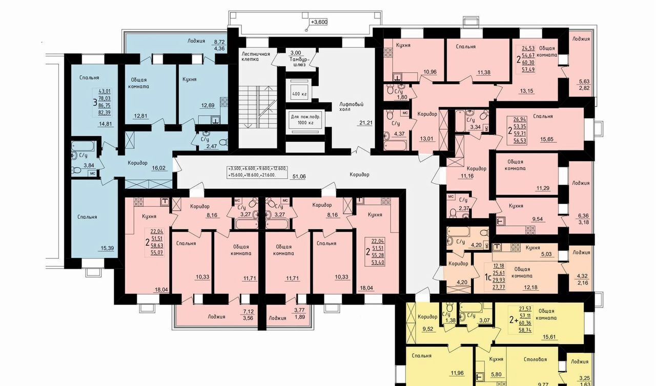квартира г Уфа р-н Ленинский микрорайон Novaland кв-л 21, стр. 12 фото 15
