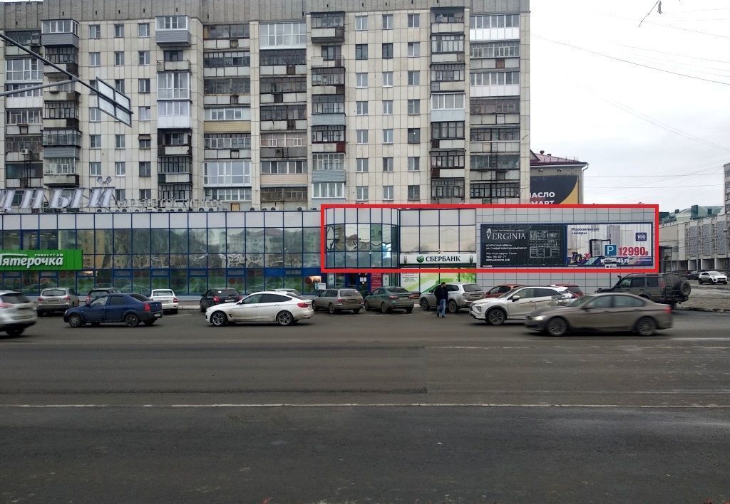 офис г Курган Центральный ул. Карла Маркса, 76 фото 2