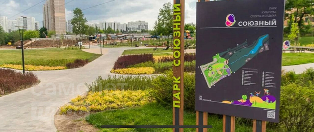 квартира г Одинцово ул Маковского 24 микрорайон «8 (Одинцово)» Одинцово фото 19