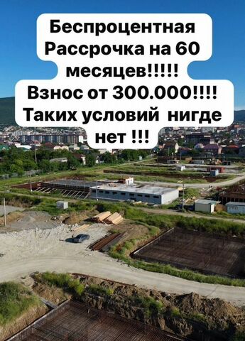 р-н Кировский ул Даганова 130 фото
