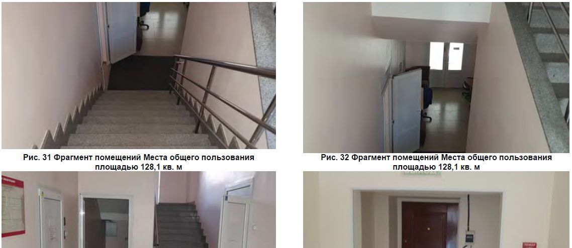 свободного назначения г Владивосток р-н Первомайский ул Калинина 231в фото 4