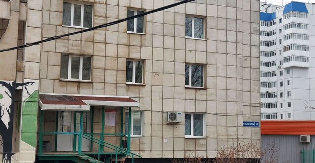офис р-н Свердловский дом 17 фото