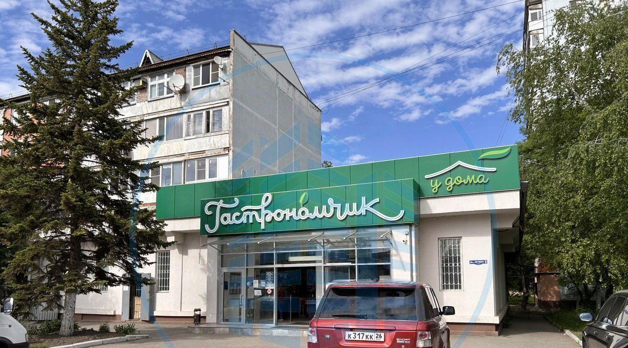квартира г Ессентуки ул 60 лет Октября 2 фото 20