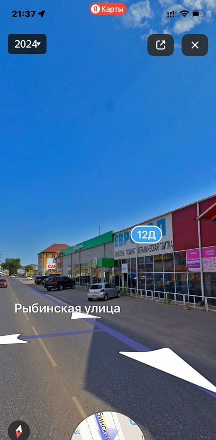 торговое помещение г Астрахань р-н Ленинский ул Рыбинская 12д фото 3