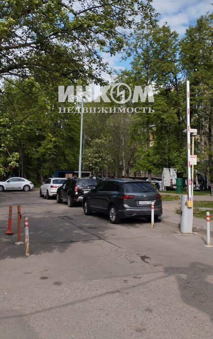квартира г Москва метро Академическая ул Дмитрия Ульянова 13к/1 муниципальный округ Академический фото 16
