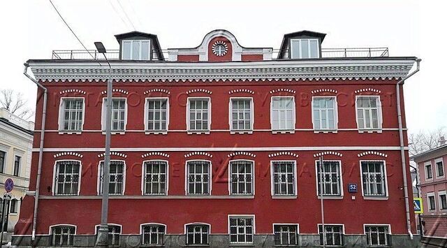 офис ул Николоямская 52с/2 муниципальный округ Таганский фото