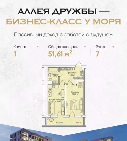 пгт Заозерное фото