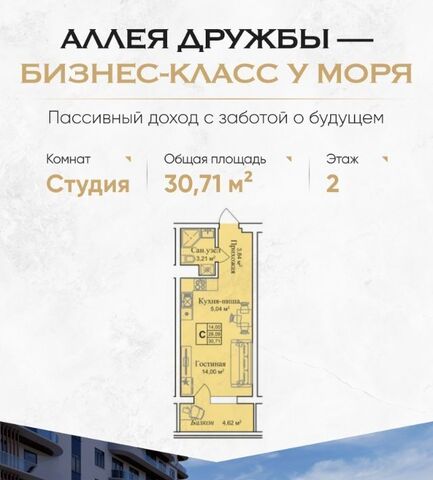 пгт Заозерное фото