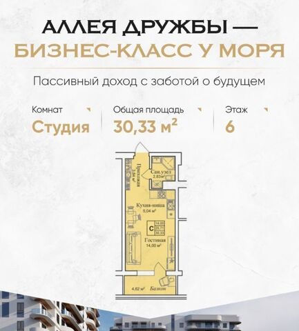пгт Заозерное фото