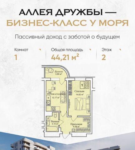 пгт Заозерное фото