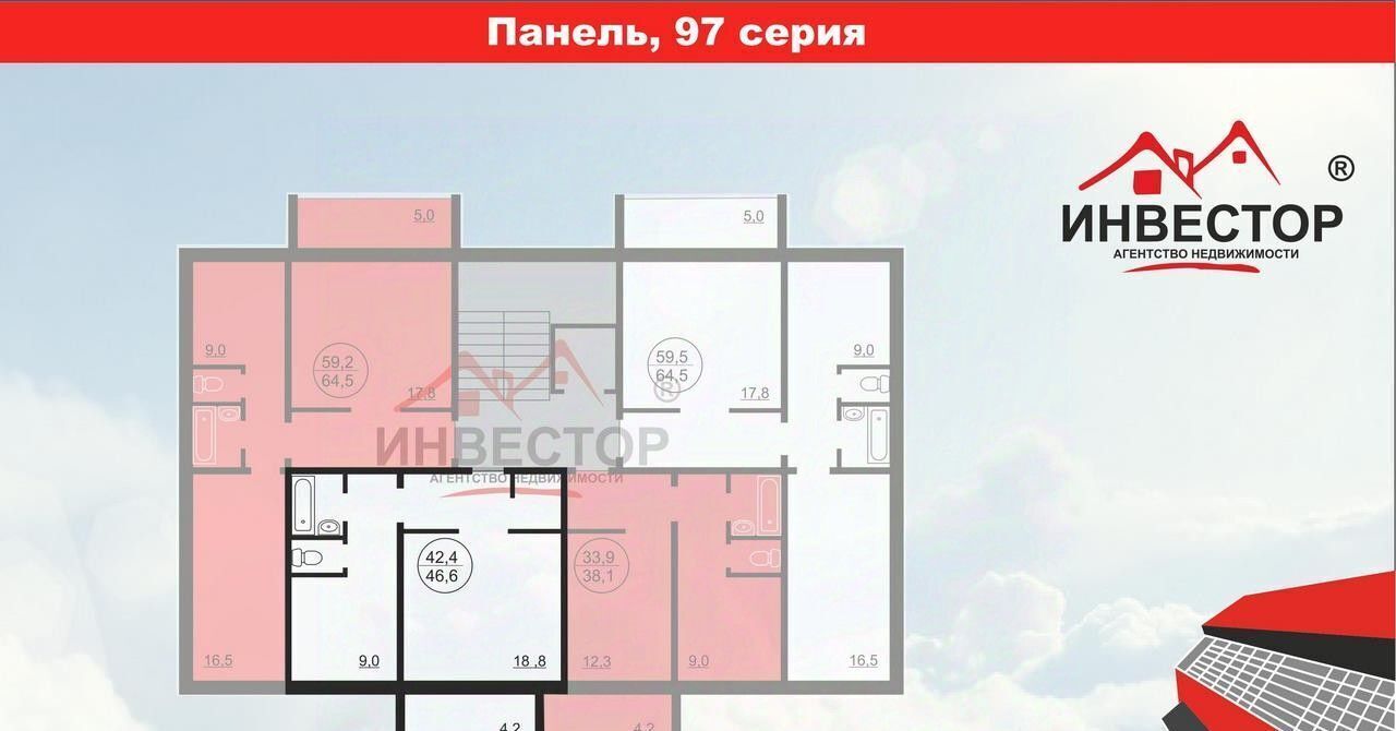 квартира г Челябинск р-н Центральный ул Академика Королева 27а фото 1