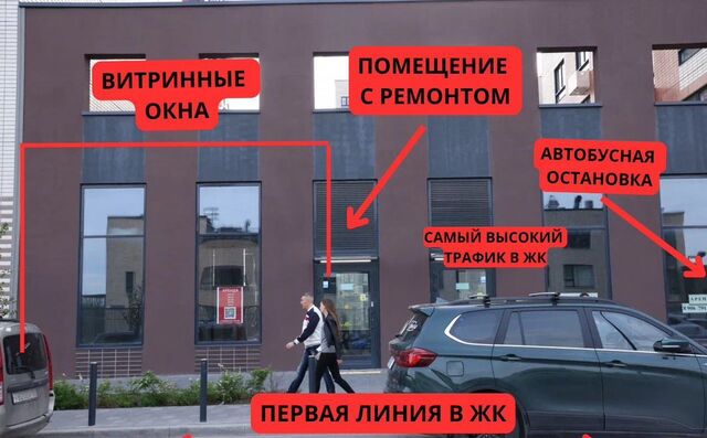 пер Георгиевский 27к/2 Зеленоград-Крюково фото