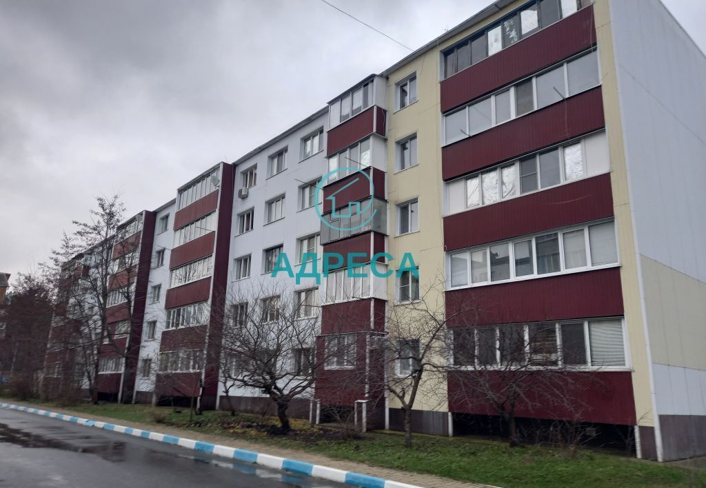 квартира р-н Новооскольский г Новый Оскол ул Дорожная 1 фото 2