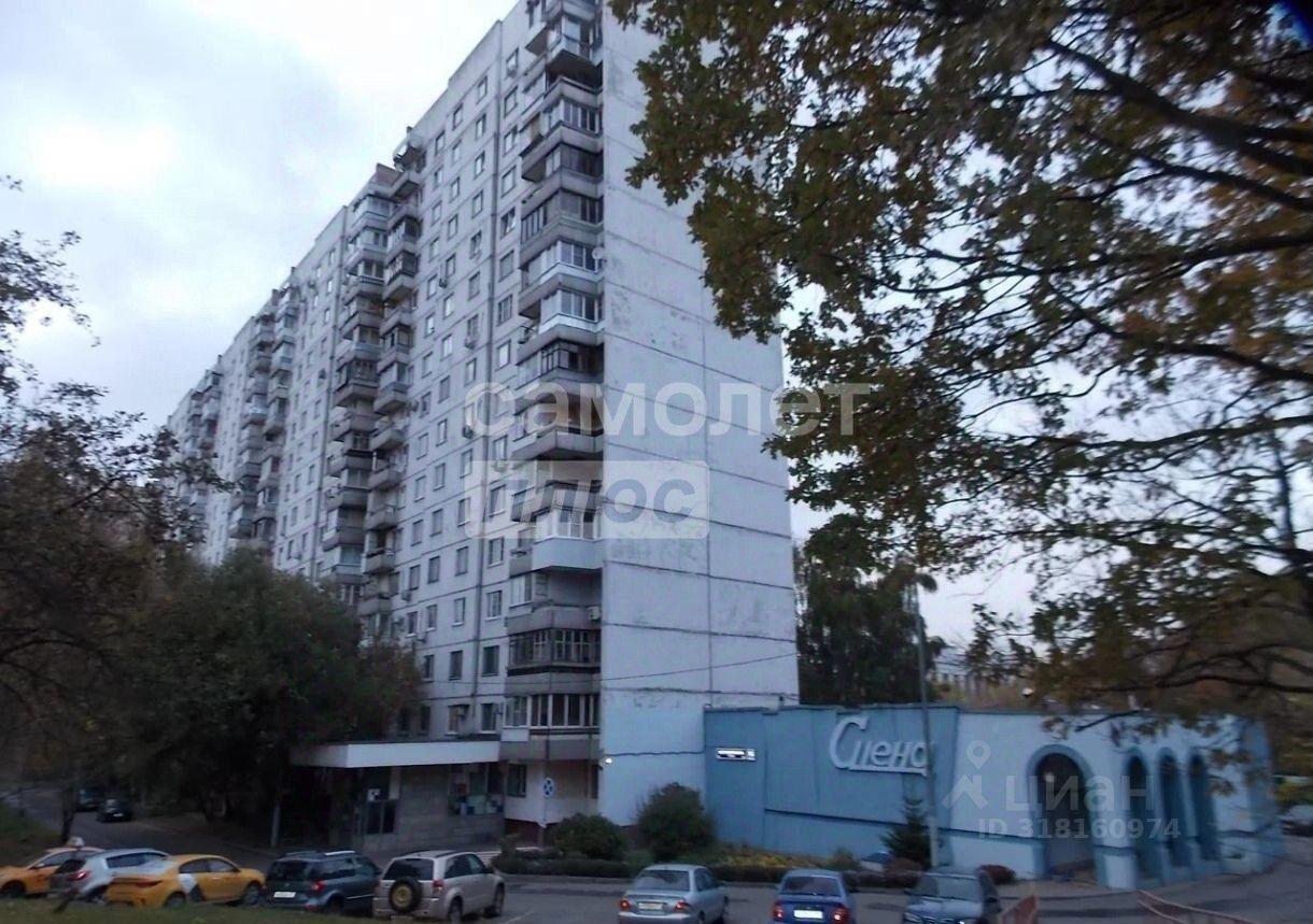 квартира г Москва метро Коньково ЮЗАО ул Островитянова 15/1 Московская область фото 11