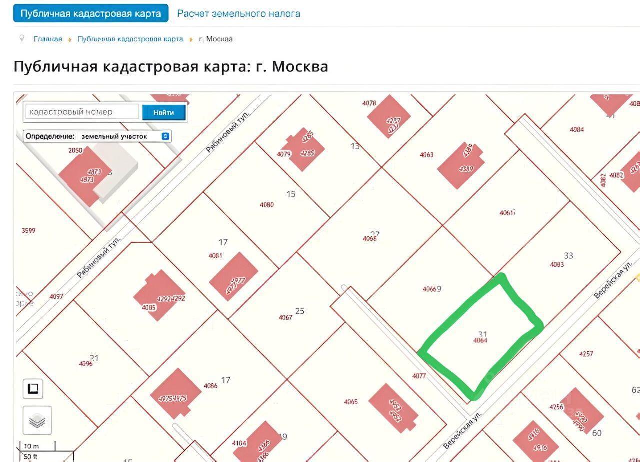 земля г Чехов ул Закатная фото 1