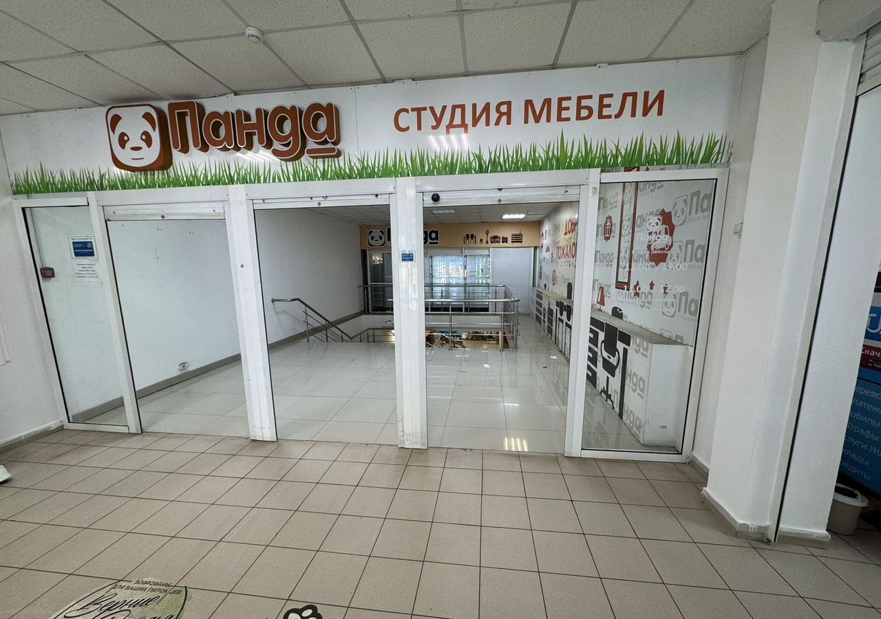 торговое помещение г Озерск б-р Гайдара 12 Озерский г. о. фото 3