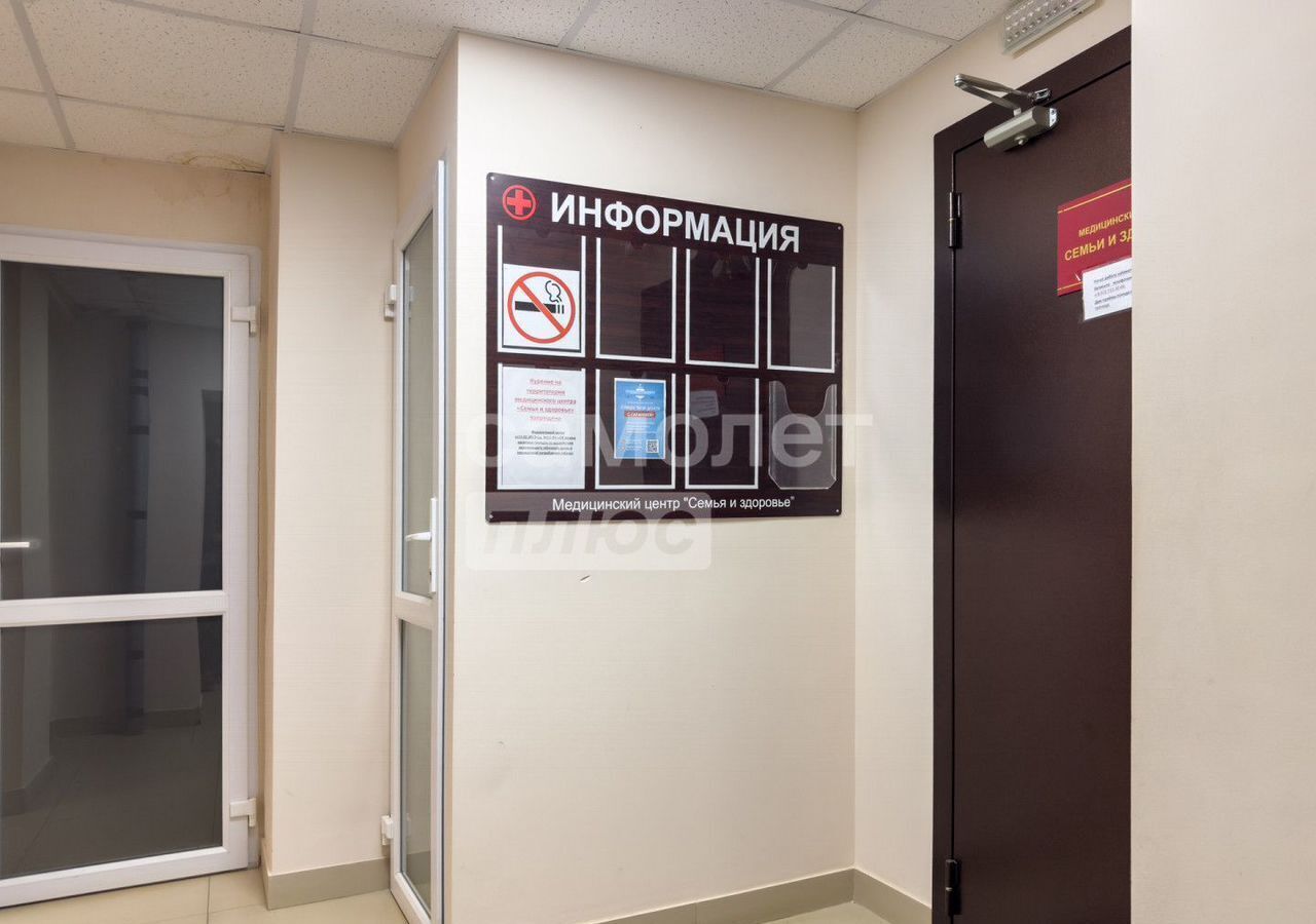 офис г Кирово-Чепецк Балезино пр-кт Мира 24 фото 17