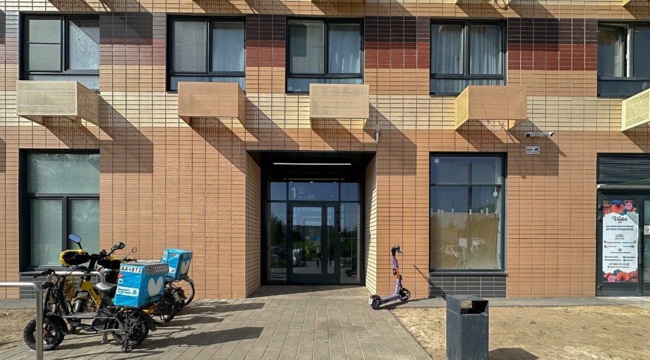 квартира г Одинцово ул Березовая 2 Внуково фото 16