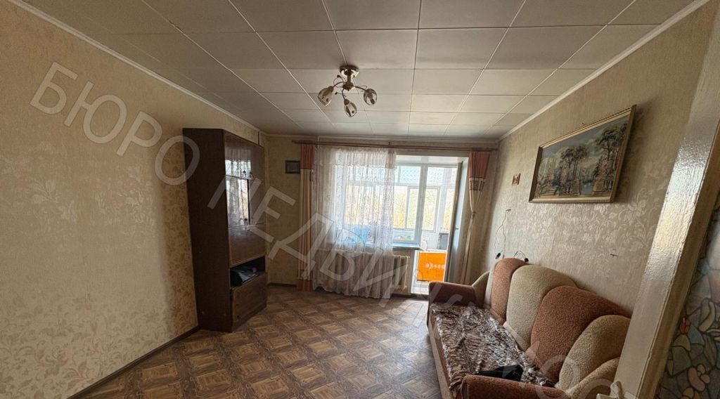 квартира г Балашов ул Горохова 11 фото 5
