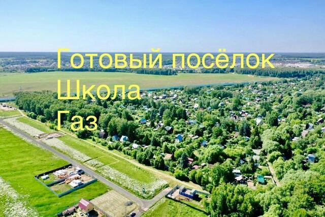 улица Макаренко фото