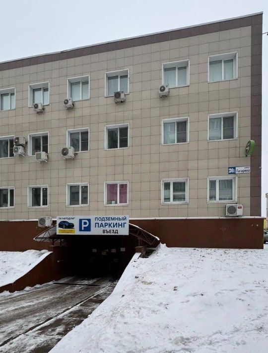 гараж г Обнинск ул Гагарина 20а фото 1