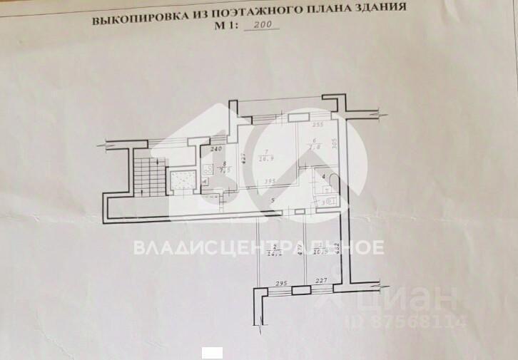 квартира г Новосибирск р-н Советский ул Демакова 17 фото 2