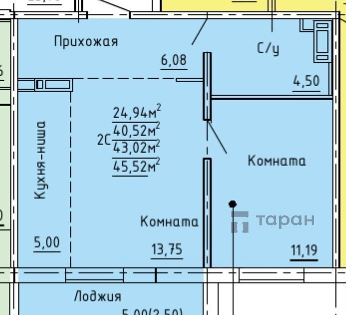 квартира г Челябинск Западный ул Лесная 34 Сосновский округ, Кременкульское сельское поселение фото 26