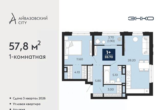 р-н Центральный ул Пожарных и спасателей 2к/1 фото