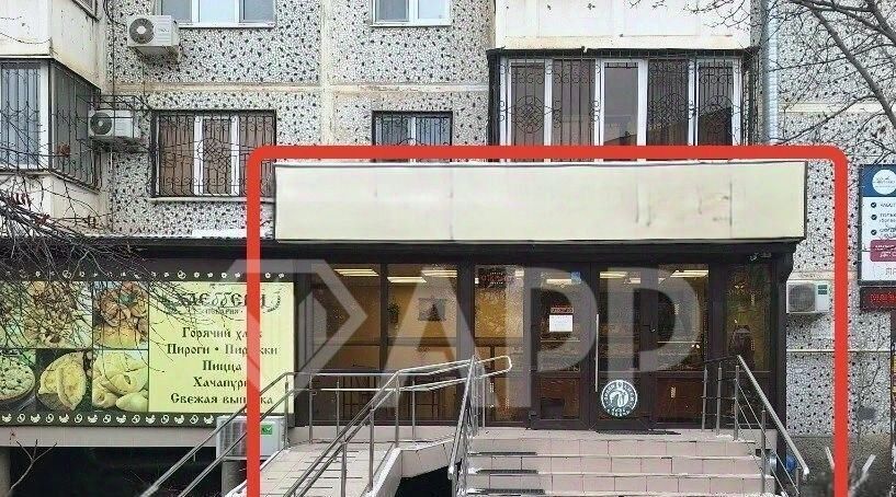 торговое помещение г Краснодар р-н Прикубанский ул Черкасская 43 фото 2